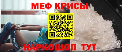 бутик Комсомольск-на-Амуре
