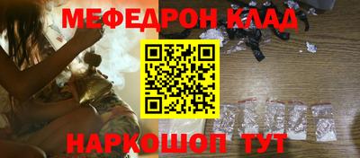 кокаин премиум Коммунар