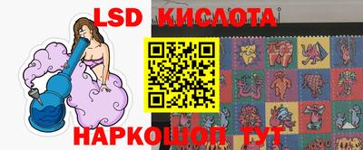 кокаин премиум Коммунар