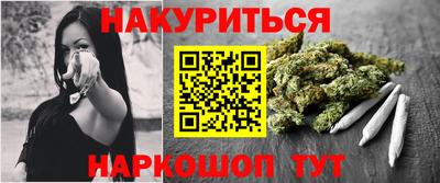 амф Ачхой-Мартан