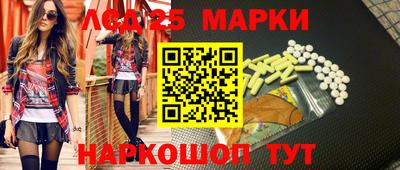 кокаин премиум Коммунар