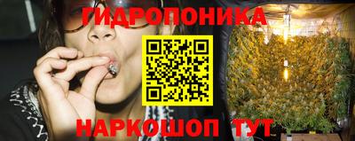 кокаин премиум Коммунар