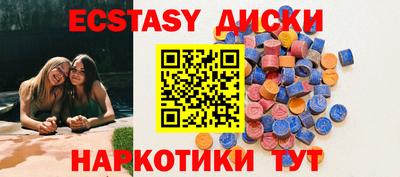 кокаин премиум Коммунар