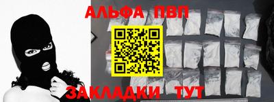 соль ск Конаково