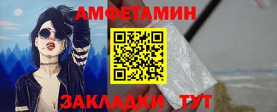 кокаин премиум Коммунар
