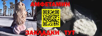 кокаин премиум Коммунар