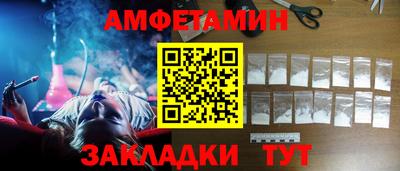 кокаин премиум Коммунар