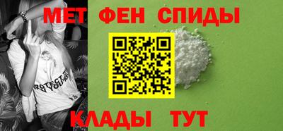 кокаин премиум Коммунар