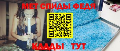 бутик Комсомольск-на-Амуре