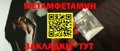 кокаин премиум Коммунар