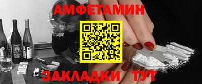 кокаин премиум Коммунар