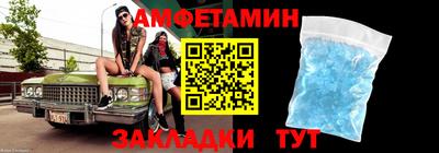 соль ск Конаково