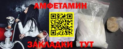 соль ск Конаково