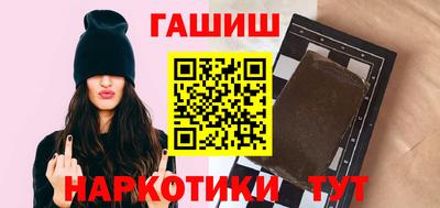 соль ск Конаково