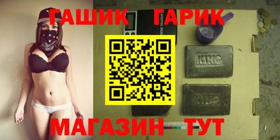 соль ск Конаково