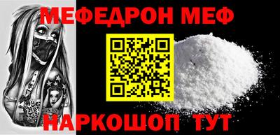 бутик Комсомольск-на-Амуре