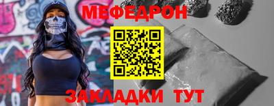 кокаин премиум Коммунар